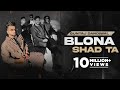 Blona Shad Ta Guntaj Dandiwal Ft Korala Maan Latest Punjabi Songs 2022 New Punjabi Songs 2022