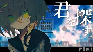 [フリーゲーム実況]　兄を探すついでに世界を救う。
