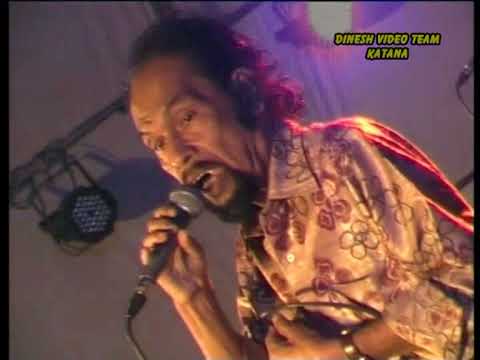 නිමල් ගුනසේකර flashback