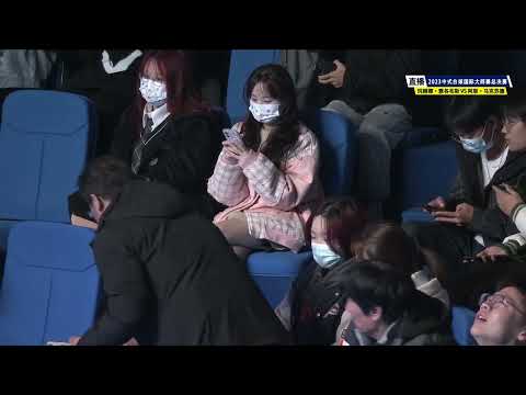 Marina Jacobs (SA) VS Ali Maghsoud (IRA) - International - S2 - 11th World Heyball Masters Grand Fin