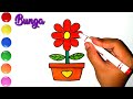 Download Lagu Cara menggambar bunga untuk anak Tk  Drawing and coloring Mp3 Free