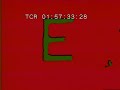 Classic Sesame Street Sand Letters E E