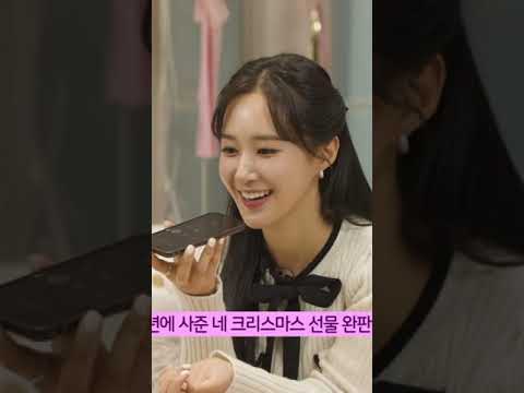 ‘You wanna Die!?!’😆💘 Tiffany Young to Yuri SNSD!!! #shorts