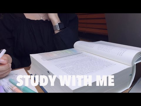 ☔️6-HOUR Study With Me,No music, Real sound,ASMR,pomodoro 50/10