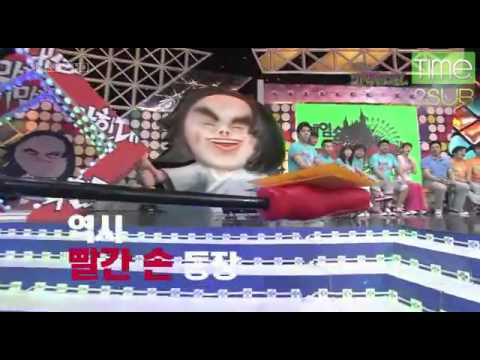 [Eng Sub] 090503 Gam3$h0vv Gr3at Match Ep 2 2pm Cut [1/2]