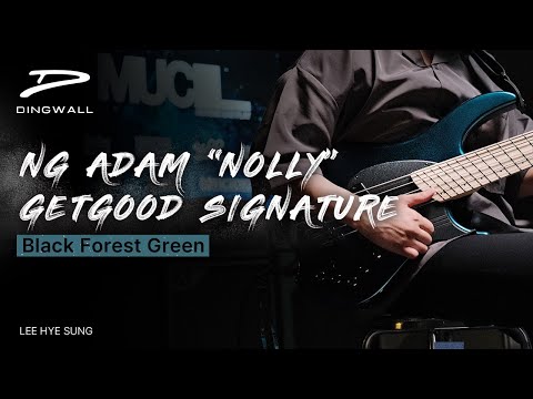 이혜성 - Spicy (Bass Ver.) Aespa | Dingwall Guitar Adam 'Nolly' Getgood Signature | MUCL