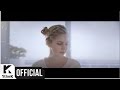 Vibe - 1 Year, 365 Days (Feat. Gummy)