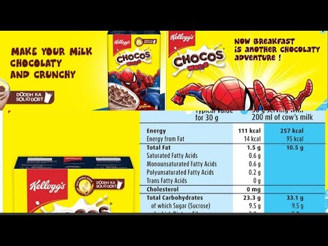 Kellogg's Chocos Webs Magic full Review | Kellogg's Chocos Webs | Kellogg's Chocos | You Can COOK