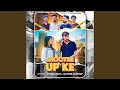 Shooter Up Ke