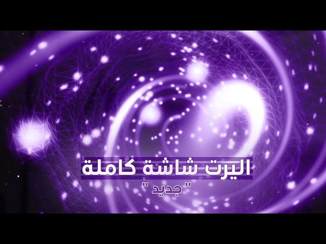 I Took A Pill In Ibiza