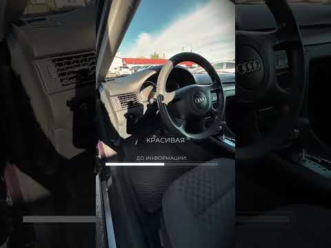 фото audi a6 ii (c5) рестайлинг 0