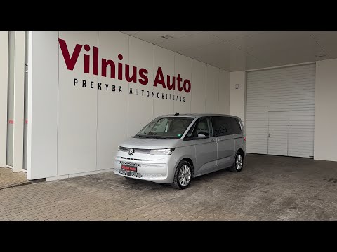 Volkswagen Multivan, 2.0 l., Минивэн
