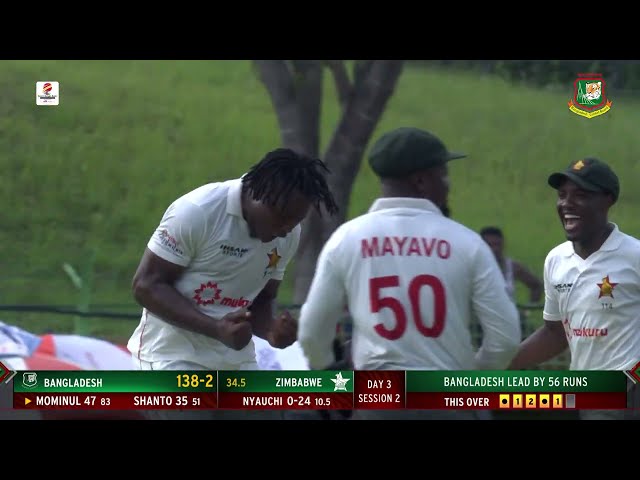 Highlights | Bangladesh vs Zimbabwe | 1st Test | Day 03