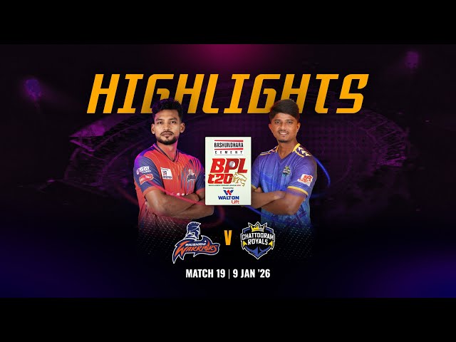 Match 19 Highlights | Rajshahi Warriors 🆚 Chattogram Royals | BPL 2026 Match 19 Highlights | Rajshahi Warriors 🆚 Chattogram Royals | BPL 2026