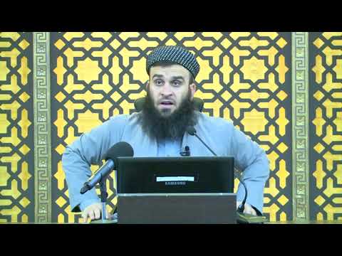 وانەی دووسەد و سی و دووەم