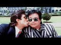4K VIDEO SONG Baap Numbri Baap Numbri Beta Dus Nambri Main Song Shakti Kapoor Kader Khan