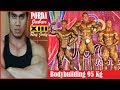 ROY JODY, RANGGA WIJAYA dkk - 5 BESAR Bodybuilding 95 Kg - Binaraga PORDA Jabar XIII Part 2