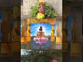 Sri Padmavathi Thayar Karthigai Brahmotsavam 10 11 2023 To 18 11 2023 Promo
