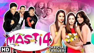 trailer movie image - 0