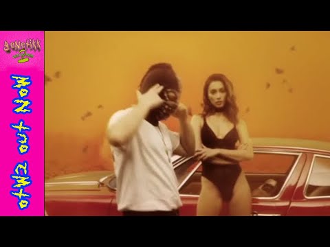 Video thumbnail for WAKE UP
