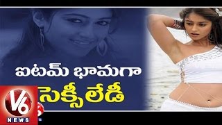 Ileana Item Song in Ram Charan Movie | Demands 1 Crore | Tollywood Gossips - V6 News