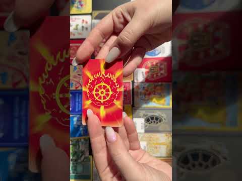 Card de protectie cu scutul celor trei gardieni celesti