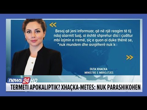 31 korrik, 2018 Edicioni i Lajmeve ne News24 (Ora 13.30)