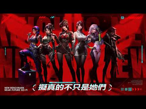 Видео Warp Knights #2