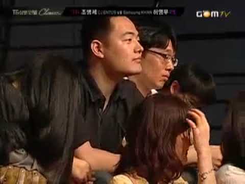 2008 GOMTV TG Sambo-Intel Classic Season 1 - Round 1 - sKyHigh (T) vs JangBi (P)