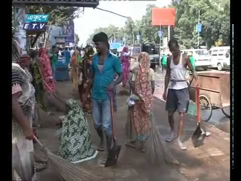 ২৪ ঘণ্টার মধ্যে কোরবানীর বর্জ্য অপসারণ
