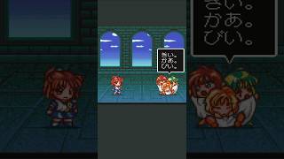 【ぷよぷよ通】きゃあああ！うみゃあああ！くぴゃあああ！すきぞ。
