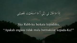 Download lagu Imam Ahmad dan Sebuah Syair Pembangun Hati mp3 Download lagu Imam Ahmad dan Sebuah Syair Pembangun Hati mp3