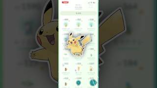 いっぱい、博士に送ります！【ポケモンGO】