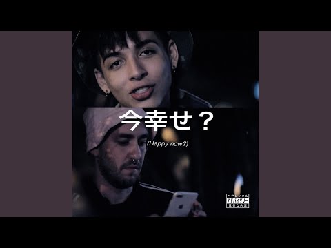 HBD (feat. Riccheza)