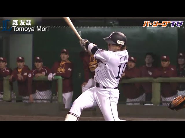 森 友哉 / Tomoya Mori