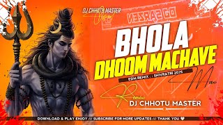 Download lagu Bhola Dhoom Machave Edm Mix | Rel Chale Se Bhole Ki | Edm Jump Trance Remix | Dj Chhotu & Dj Yogesh mp3