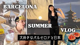 【バルセロナ夏】マルコ誕生日、8年ぶりの日本の夏、嬉しいお知らせ、プチDIY、マヨルカ2泊など