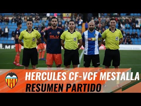 EL VCF MESTALLA CAE ANTE EL HÉRCULES CF (2-1)