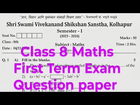 class 8 Maths first term question paper 2023-24 | class 8 previous year question paper maths