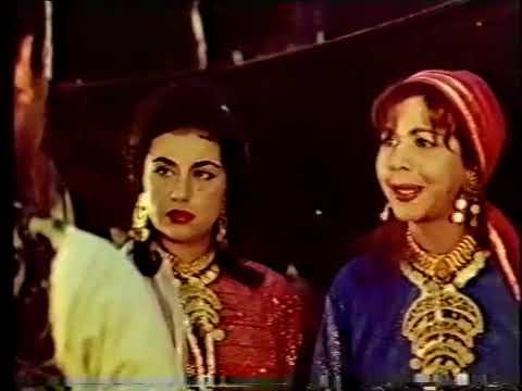 الفيلم النادر  مرحبا ايها الحب    سامية جمال  عبد السلام النابلسي   يوسف فخر الدين