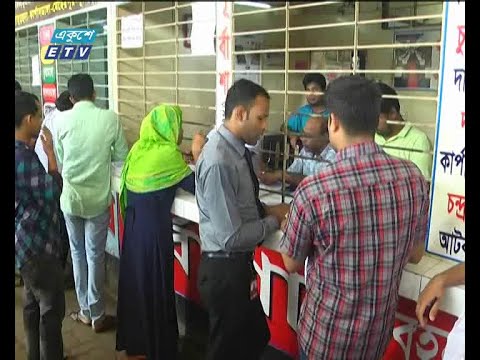 কাঙ্খিত তারিখের টিকেট পাচ্ছেন না যাত্রীরা