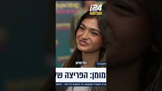 Video thumbnail image