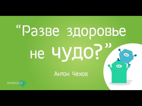 20 дней на голоде. Пищевая пауза. 20 апреля 2020 года.