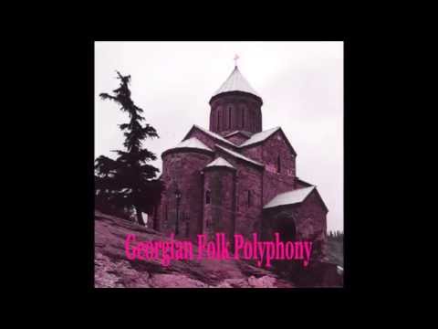 Kutski berineri - Georgian Vocal Ensemble