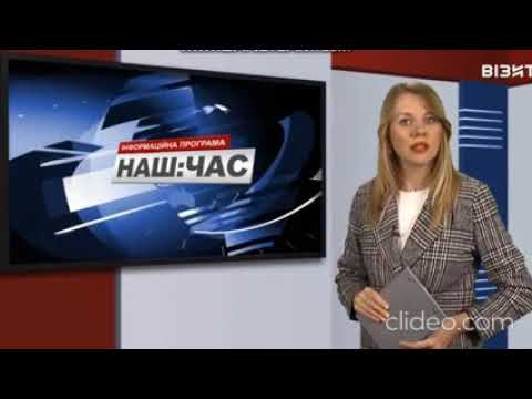 Новости Украины и мира сегодня. Что люди хотят? Смотреть ВСЕМ!!  2021