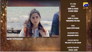 Beti Ka Ghar Konsa Episode 45 Teaser - 31st August 2026 - HAR PAL GEO