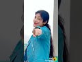 Sanchita Basu Tiktok Status Sanchita Basu Sanchita Basu Sanchita Shorts