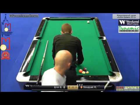 Erm (EST) vs   Ralf  Souquet (GER) Ruslan Chinakhov