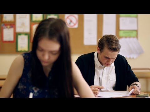Сдай ЕГЭ честно 
