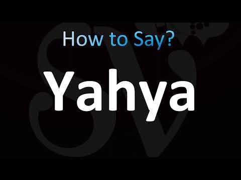 How to Pronounce Yahya (CORRECTLY!)